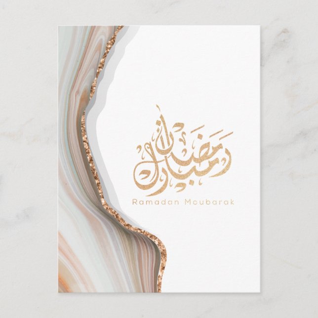 Ramadan Mubarak arabische Kalligrafie Postkarte (Vorderseite)