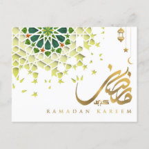 Ramadan Mubarak Arabische Muster Kalligrafie Grün