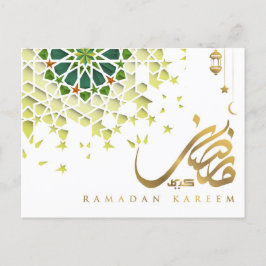 Ramadan Mubarak Arabische Muster Kalligrafie Grün Feiertagspostkarte