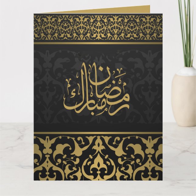 Ramadan Mubarak Arabische Muster Kalligrafie Karte (Vorderseite)