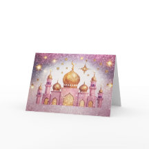 Ramadan Mubarak - carte postale avec mosquée