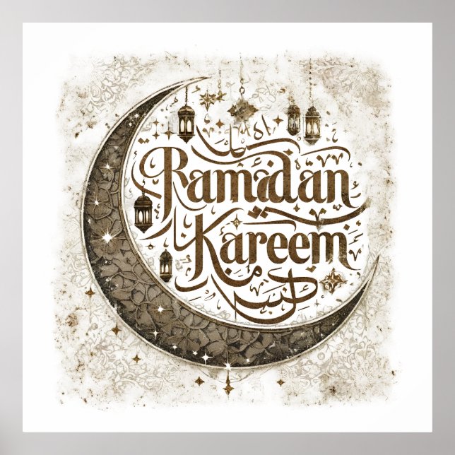 Ramadan Mubarak Celebration Traditionelle Laternen Poster (Vorne)