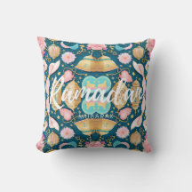 Ramadan Mubarak Cushion
