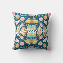 Ramadan Mubarak Cushion Kissen