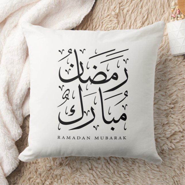 Ramadan Mubarak Decorative Throw Pillow Kissen (Decke)
