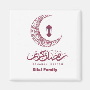 Ramadan Mubarak Dekoration Magnet zum Anpassen