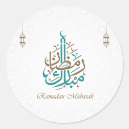 Ramadan Mubarak / Eid Mubarak individualisieren Runder Aufkleber