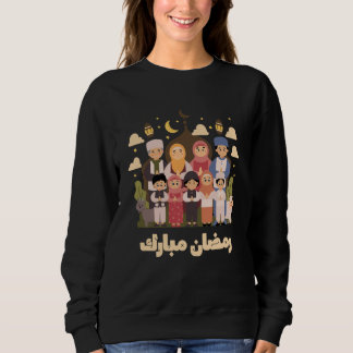 Ramadan Mubarak Family Prayer Crescent Moon Art Sweatshirt