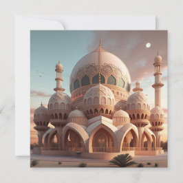 Ramadan Mubarak Flat Holiday Card Feiertagskarte