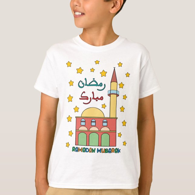Ramadan Mubarak für Kinder, Ramadhan Month T-Shirt (Vorderseite)