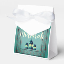 Ramadan Mubarak Gevor Box