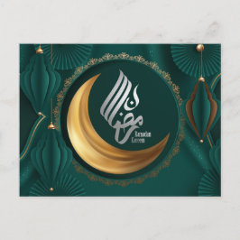 Ramadan Mubarak Gold Crescent Arabische Kalligrafi Feiertagspostkarte