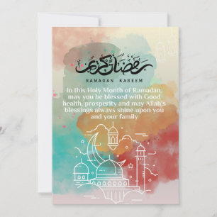 Ramadan Mubarak Grußkarte Feiertagskarte