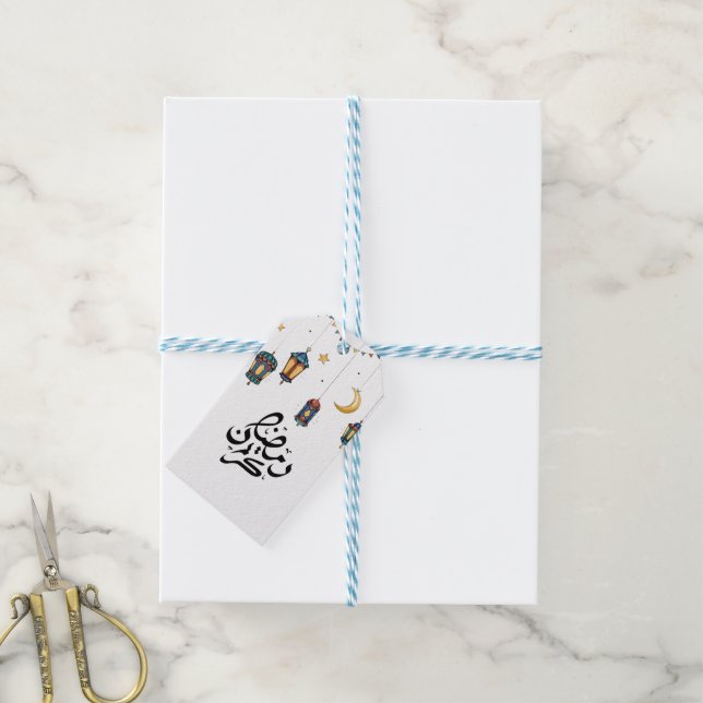 Ramadan Mubarak Grußkarte Geschenkanhänger (Mit Garn)