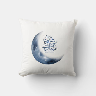 Ramadan Mubarak in arabischer Kalligrafie ر م ض ا Kissen
