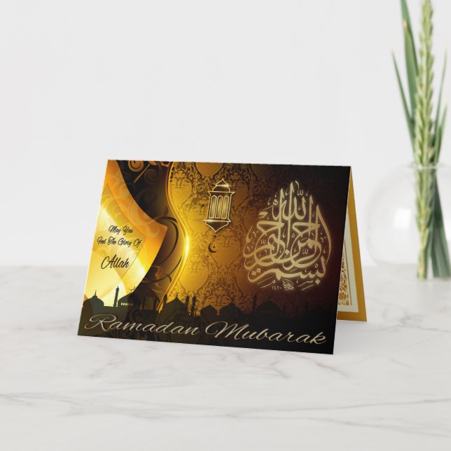 Ramadan Mubarak (innen und außen verziert!) Karte (Vorderseite)