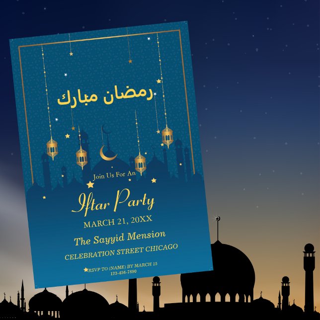 Ramadan Mubarak Islamic Lantern Blue Iftar Party Einladung (Von Creator hochgeladen)