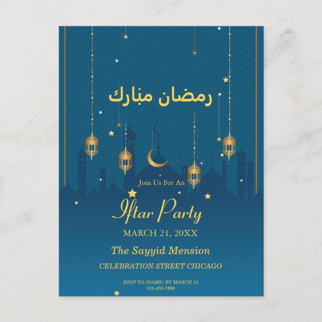 Ramadan Mubarak Islamic Lantern Blue Iftar Party Postkarte (Vorderseite)
