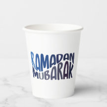 Ramadan Mubarak islamisches Zitat