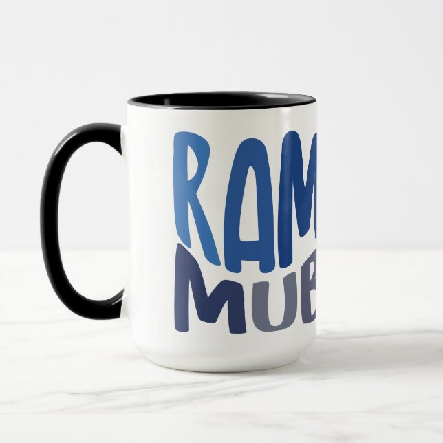 Ramadan Mubarak islamisches Zitat Tasse (Links)