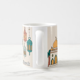 Ramadan Mubarak Kaffeetasse