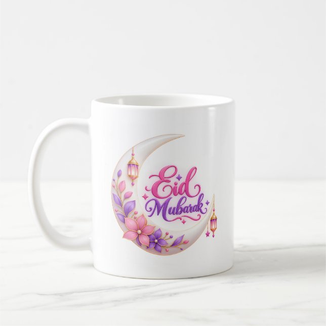 Ramadan Mubarak  Kaffeetasse (Links)