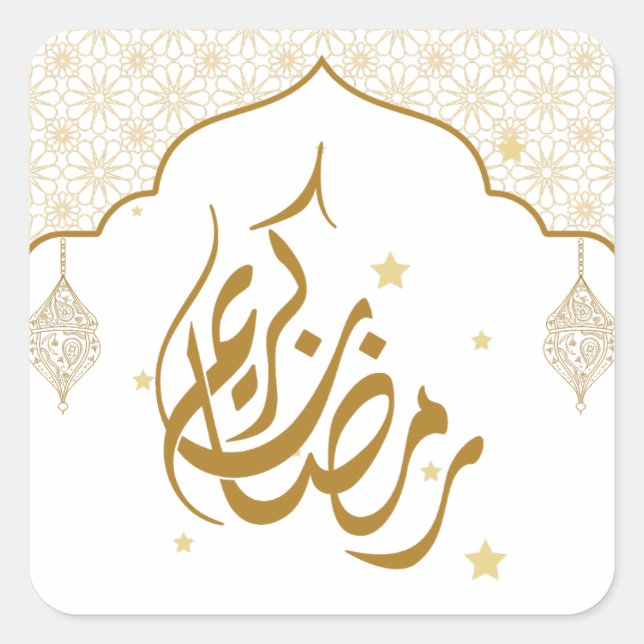 Ramadan mubarak Kareem Quadratischer Aufkleber (Vorderseite)