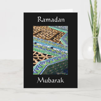 Ramadan Mubarak Karte