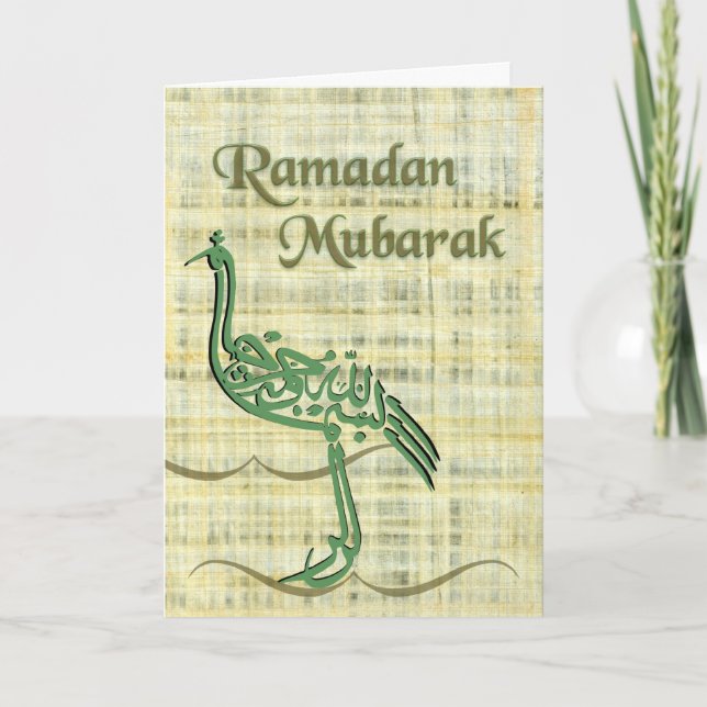 Ramadan Mubarak Karte (Vorderseite)