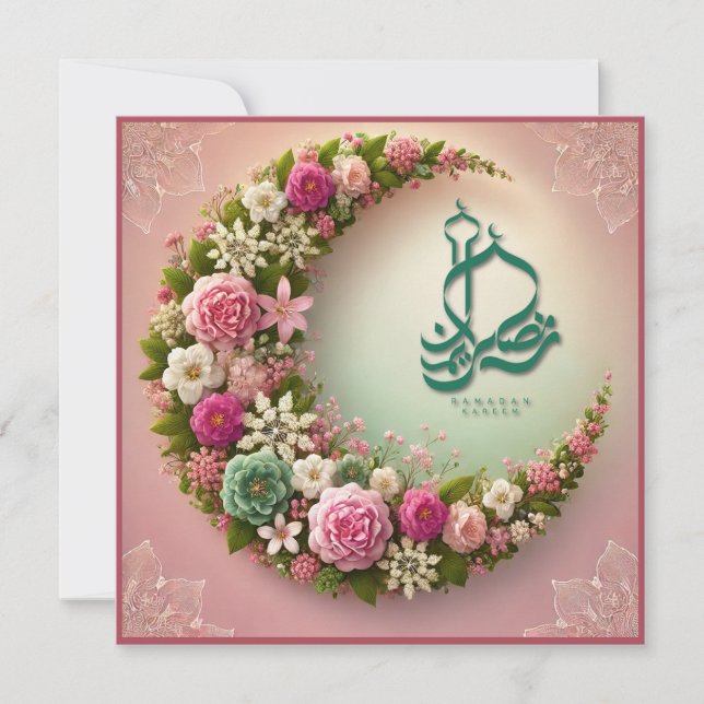 Ramadan Mubarak Karten (Vorderseite)
