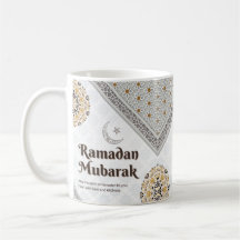 Ramadan Mubarak Mandala Halbmond Kunst