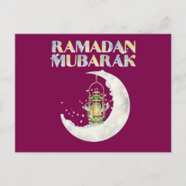 Ramadan Mubarak Postkarte