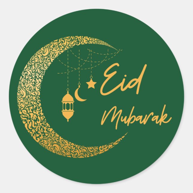 Ramadan Mubarak -Ramadan Kareem -Eid Mubarak Runder Aufkleber (Vorderseite)