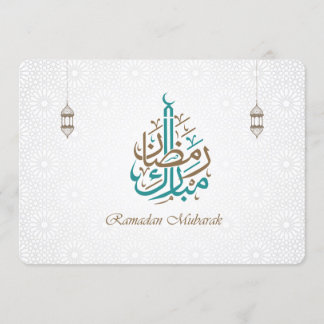 Ramadan Mubarak / Ramadan Kareem Einladung