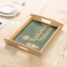 Ramadan Mubarak Serving Tray – Iftar Decor