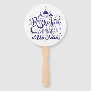 Ramadan Mubarak Set der Fans Fächer