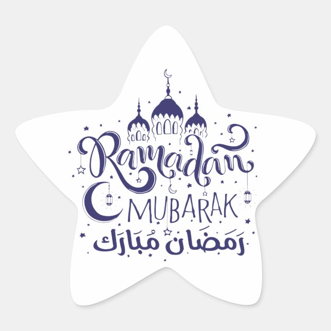 Ramadan Mubarak Star Sticker (Vorderseite)