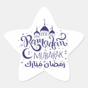 Ramadan Mubarak Star Sticker