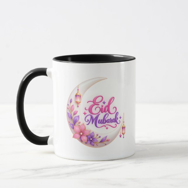 Ramadan Mubarak  Tasse (Links)