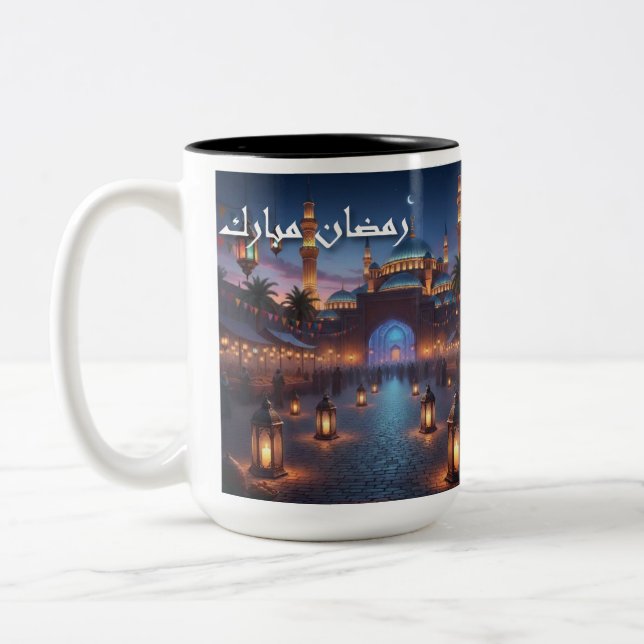 Ramadan Mubarak Tasse (Links)