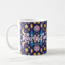 Ramadan Mubarak Tasse