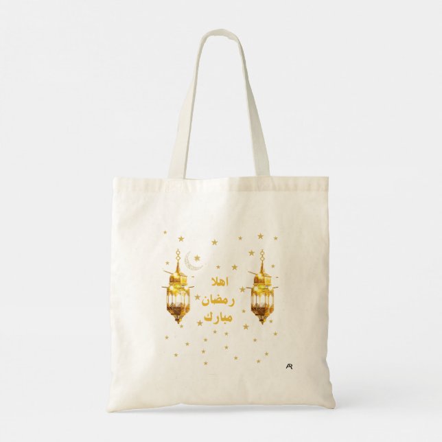 Ramadan Mubarak Tote Bag (Dos)
