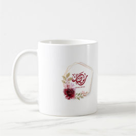 Ramadan Mubarak Watercolor Blumenrahmen Kaffeetasse