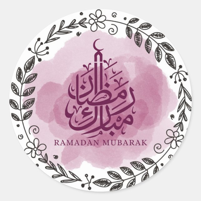 Ramadan Mubarak Watercolor Runder Aufkleber (Vorderseite)