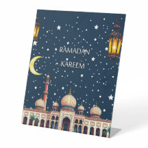 Ramadan Pedestal Sign