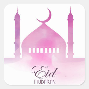 Ramadan Quadratischer Aufkleber