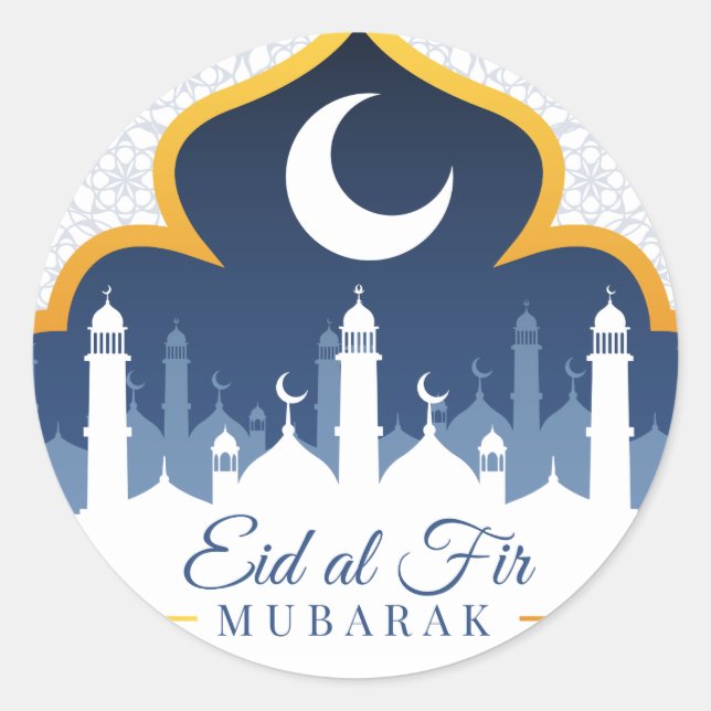 Ramadan Runder Aufkleber (Vorderseite)