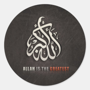 Ramadan Runder Aufkleber