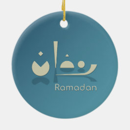 Ramadan Serenity (dunkel) Keramik Ornament