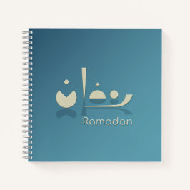 Ramadan Serenity (dunkel) Notizbuch